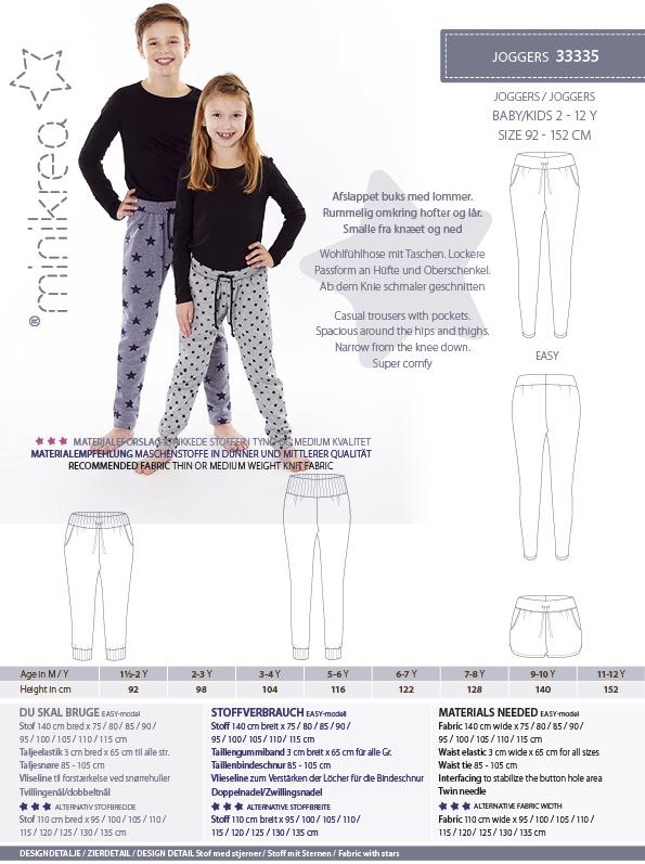 minikrea, JOGGERS, no 33335, 2-12 Jahre - 2