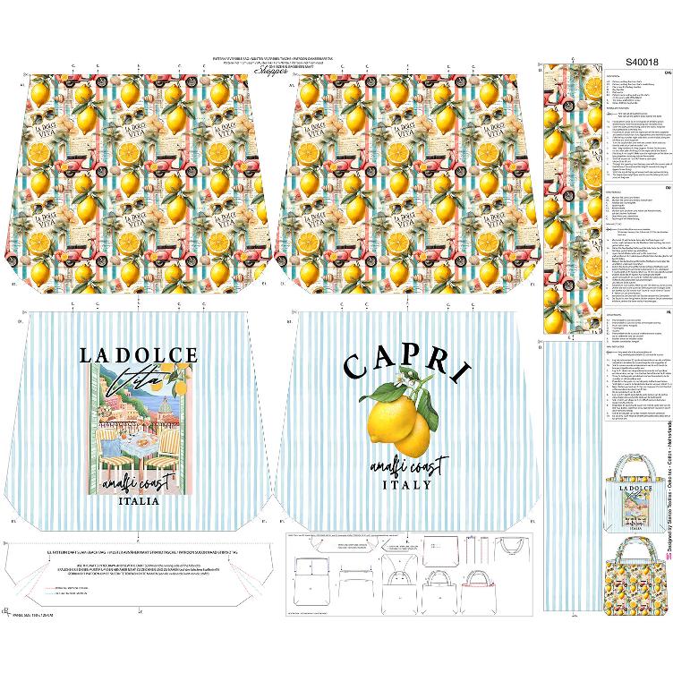 Canvas Reversible Bag Panel Dolce Vita 125x150cm - 2