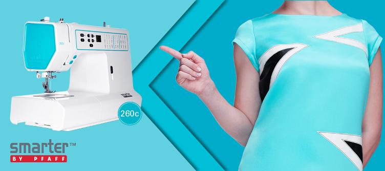 SMARTER BY PFAFF™ 260c - 0